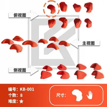 KB-01