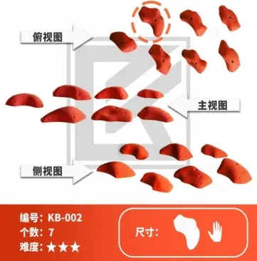 KB-02