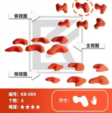 KB-04