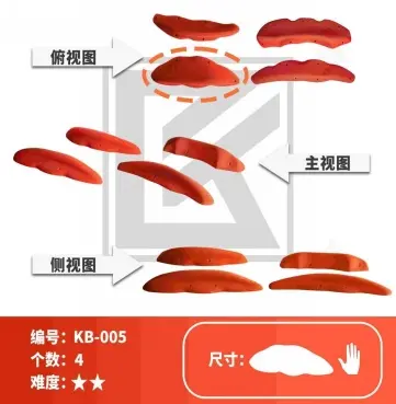 KB-05