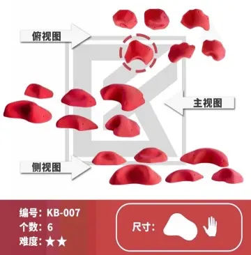 KB-07