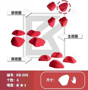 KB-08