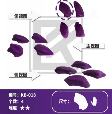 KB-18