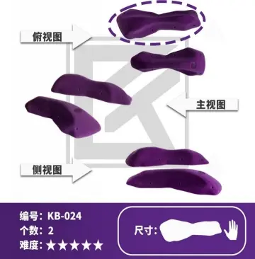 KB-24