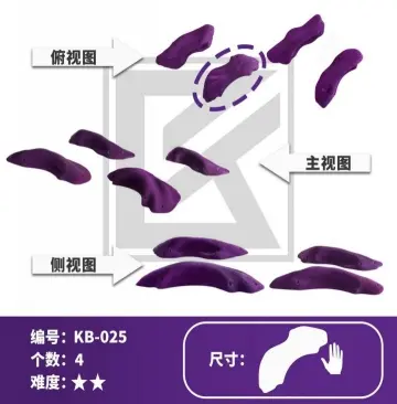 KB-25